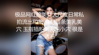 后入，第一弹