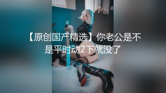 尾随少妇厕所尿尿被发现，犹犹豫豫到坚定的‘手’神情，对我比中指！