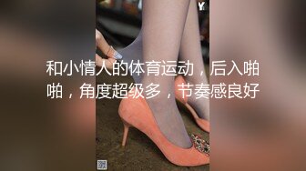 这么大 老婆受得了吗？