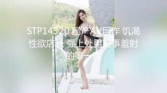 秀人网名模私拍，【萌琪琪】，酒店重金相约，高颜值女神，坚挺美乳，身材一级棒，无水印原版4K