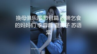  越南贱贱的小妖兔兔呀，娇小玲珑，浴室互相洗澡，洗干净就疯狂舔，硬了被狠狠修理,爆！