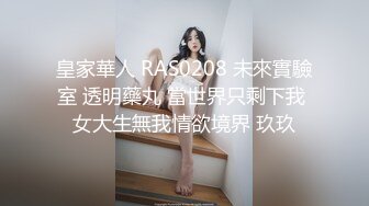 后入02年小可爱，一边叫主人一边要抽屁股