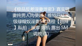 乌鸦传媒-午夜入室小偷劫财又劫色 打晕老公无套爆操女主内射