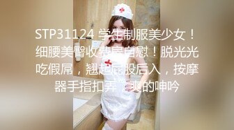 最新购买分享【重磅核弹】❤️秀人网极品巨乳模特 林美惠子 Onyfans 付费合集