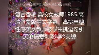 ★☆高端泄密☆★云盘高质露脸，贵州良家少妇【任蕾】婚内出轨，与情人大玩性爱自拍，啪啪道具紫薇吹箫毒龙口活一绝 (2)