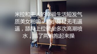 【反差婊子】精选10位反差婊子生活淫乱视图合集【五十五】