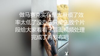 新搬的小区3个反差婊少妇一个月全部拿下