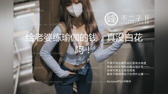 台湾SWAG『希希』企划剧情 爷爷泡的茶下药被迷玩 NTR癖男友发现一起3P