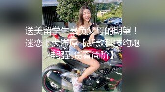 【新速片遞】  ✅清纯唯美小仙女✅甜美可爱邻家小妹妹〖小薄荷〗下课后床上自慰，高潮后秀出湿漉漉的小穴，皮肤白皙吹弹可破