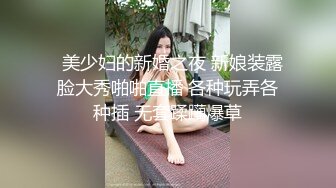 厕拍变态牛人偷窥妹子尿尿环顾了一下四周发现没人对着妹子的逼摸了一把,吓得妹子大声尖叫