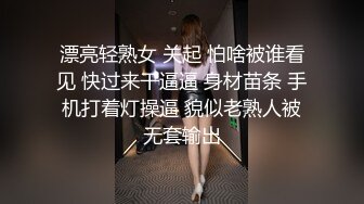 在广州电台做过主持的湖北小仙女