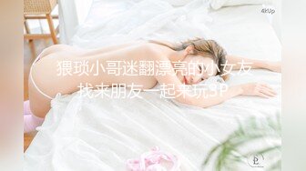  小情侣在家爱爱 女友有点害羞 小贫乳 稀毛鲍鱼 被怼的很舒坦