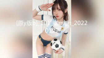 东北探花和3个极品俄罗斯美女群P 骚逼们抢吃J8求操