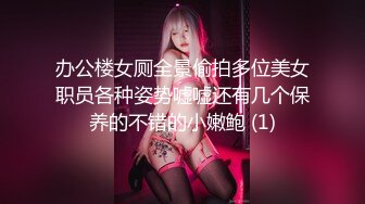 【自整理】3洞齐开的炮机女网红来了，玩的玩具越来越粗大了！【100V】 (65)