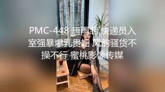 ⚫️⚫️顶级露脸反差婊！斯文眼镜OF性奴母狗【u283090755】福利私拍，露出道具紫薇SM啪啪，无毛水蛇腰非常耐肏