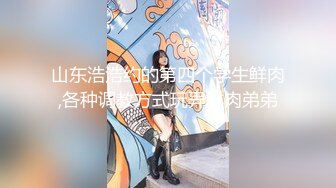 kcf9.com-粉嫩嫩大学生小美女约到酒店 极品精致白皙肉体 美臀美腿蜜桃粉逼 激情做爱