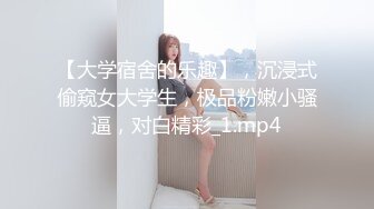 ☆稀缺资源☆★最新12月震撼流出，森萝财团万众瞩目女神！微博SS纯天然极品治愈系清纯美女【赤西夜夜】万元定制，麻衣学姐恋足露逼诱惑十足