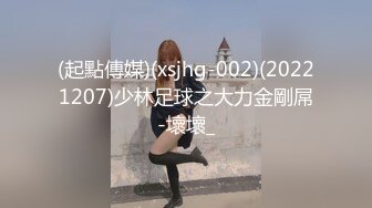 2023-10-2 喜欢被调教的小女友，穿上衬衣黑丝，翘起屁股求玩弄，扶屌后入抽插，要求浪叫很听话