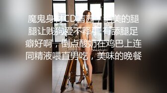 91制片厂-消失的爱人用手机屏蔽爱人引发老婆奇妙出轨 刘颖儿