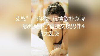 前任4之影院激情，现在女孩都这么主动了吗，舌吻，坐骑，影院激情！