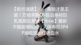 SWAG [XHX-0017]虛擬實境？我的女友哪有那麼夢幻！