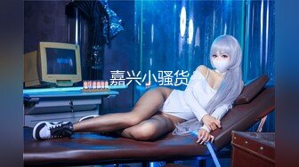 STP27568 学生情趣装【十柒学姐】白丝美腿高跟鞋  站立扶腰后入  转战床上骑乘位 主动上下套弄