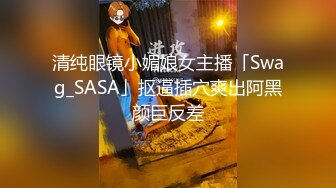 豪乳女神户外一姐回归【你好迷人】真实勾引出租车司机车震无套做爱，半藏密诱街头女，勾引滴滴车上郎.