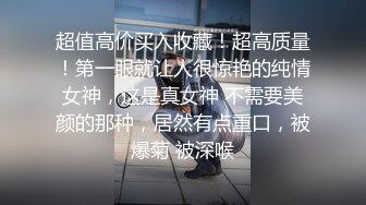 户外跟拍厕神商场及大学校园偸拍多位漂亮妹子方便特写镜头出来在拍脸皮靴妹阴部结构特别难道是传说中的极品逼？