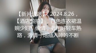 【AI画质增强】再会良家人妻这次视角给到位，近景多姿势抽插，把小少妇干的死去活来