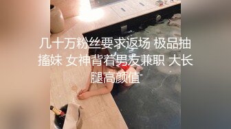 水冰月 极品窈窕身材气质御姐 吸吮鲜甜美味蜜穴 圆润雪乳 女上位榨汁角度超赞 大屌无情爆操