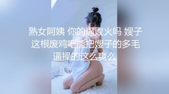 水下性爱深喉毒龙传 来自女友的神秘礼物