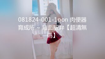 @CB站LanaLee_20240718_144445_62