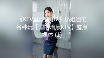 【新片速遞】  ✨极品熟女✨与她的小男友在沙发乱战，小男友太弱了，几分钟就忍不住内射了！[172.94M/MP4/00:04:36]