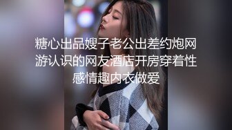 《离婚前妈妈干了儿子 ，妈妈用性爱来抚平我内心的创伤 》