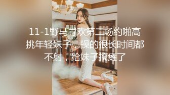 大神一路走一路抄底多位黑丝美女全是漂亮的小姐姐3 (4)