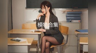 男女真性色 6