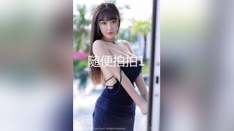 天然白虎骚女，在她男友家干。