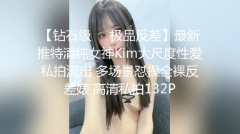 95后辣妹子