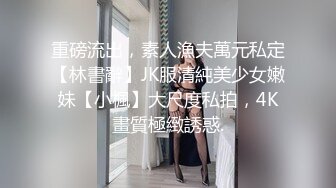 肤白貌美的美少妇，居家卧室中啪啪做爱，花式操逼，姿势很多