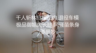 推特网黄巨乳人妻熟女赤鳞狂舞 凤鳞秘技交媾篇复刻性爱宝典各种招式