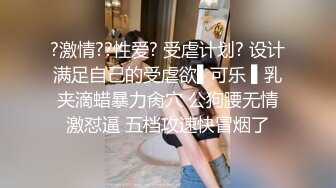 黑木耳自拍自己尿尿