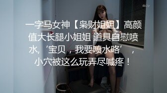 韓模合集 萬般風情 豐美的圓臀 擁有這樣一流口技妹紙 該是多么幸福的男人