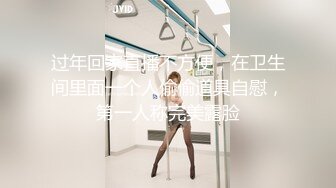 【新片速遞】 媳妇不在家,勾搭照顾孩子的保姆阿姨,婚床上激情艹老B,老熟妇闭眼享受