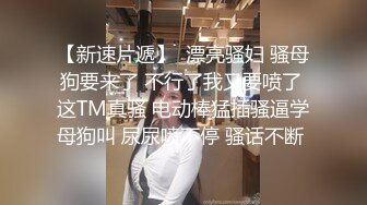 九分气质女神极品美腿美臀摆弄各种姿势美穴抠逼自慰白浆直流