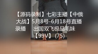 国产AV 91制片厂 91CM099 绿帽先生 粉丝真实计划 老婆在身前被操的啊!