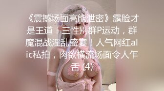  熟女人妻 有黑祖宗的大肉棒吃总是让人兴奋 操的骚不停 内骚一骚逼