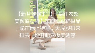 重磅！G奶御姐！超级超级漂亮~【纯天然巨乳鲍汁】啪啪大秀  (3)