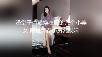 后入小媳妇