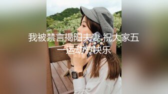 卷毛哥重金约操2位高颜值美女, 先轮流爆插她俩后,在把颜值高的那位留下单独操