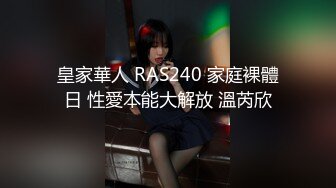 OF露脸顶级身材反差刺青纹身美女与巨屌男友各种姿势性爱私拍对话「humblycocky」 (2)